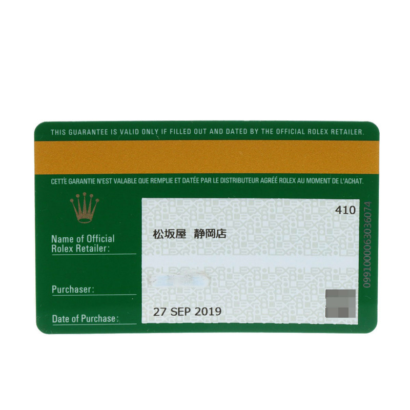 勞力士 279174G Datejust 女錶，鑲嵌 10 顆鑽石，深灰色錶殼，精鋼/SS/18K 白金材質-20