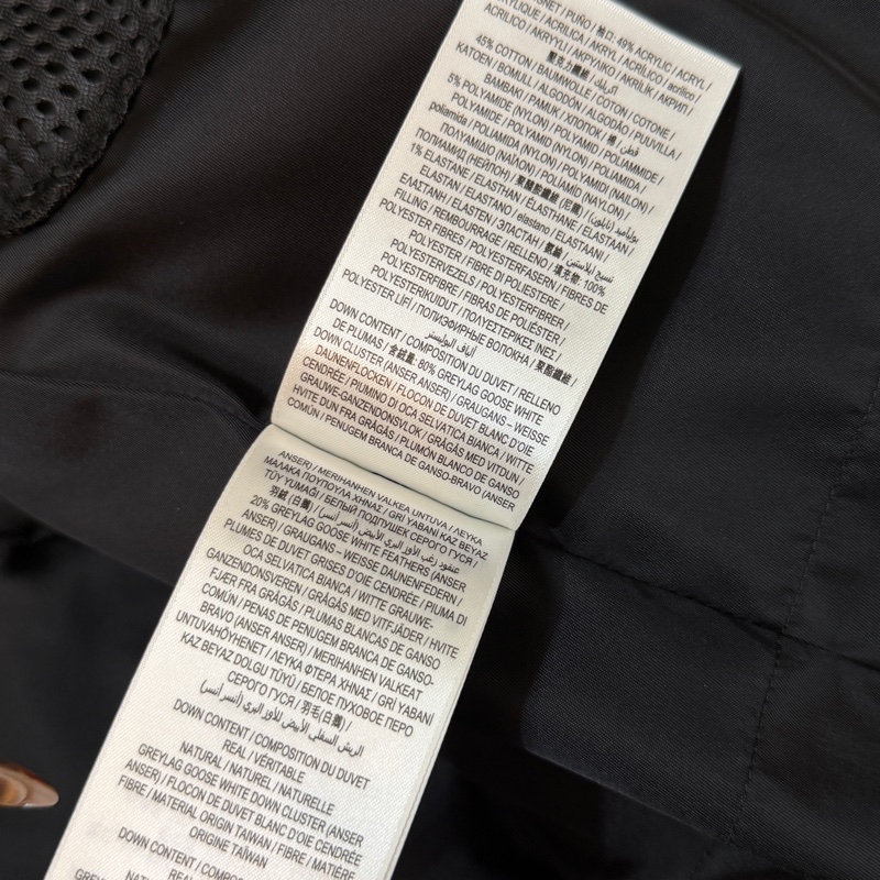 BURBERRY英國藍綠格紋連帽鵝絨外套S-15