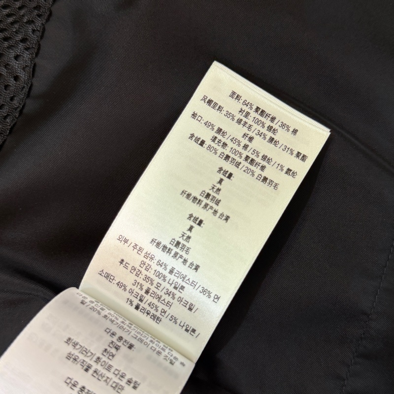 BURBERRY英國藍綠格紋連帽鵝絨外套S-16