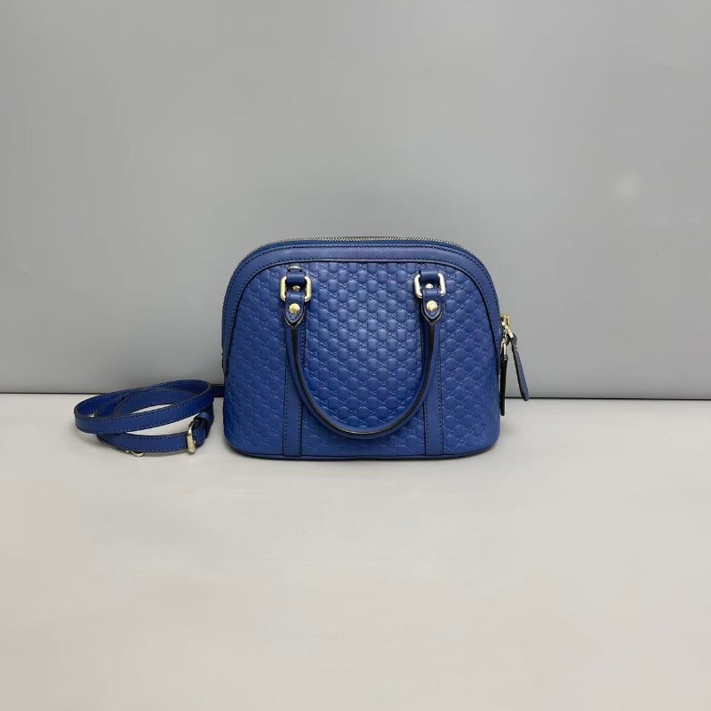 Gucci Micro藍色牛皮壓紋貝殼包-1