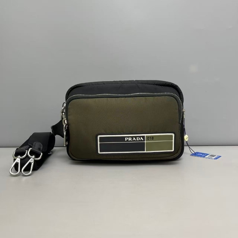 Prada 男士秀款機能大口袋郵差包-0
