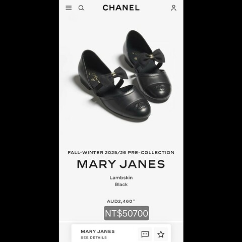 Jennie 同款 Chanel 香奈兒 2025瑪莉珍鞋🖤 蝴蝶結好美