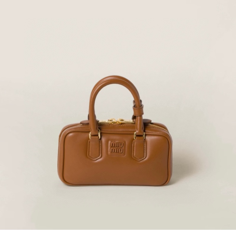 促銷品 Miu Miu Arcadie  迷你 手提袋 乾邑色-0