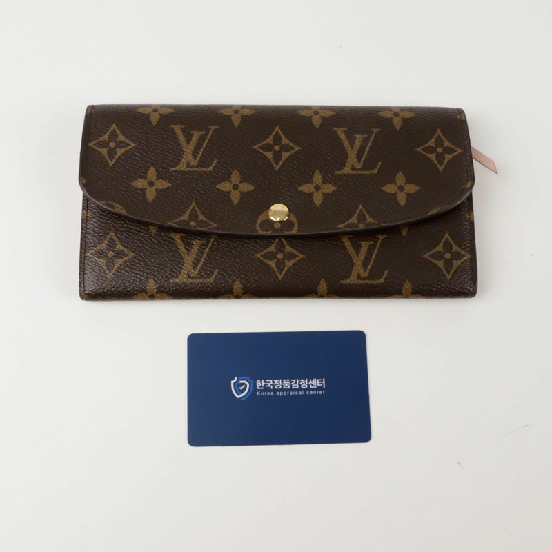 LOUIS VUITTON M61289 Emily 長版皮夾-9