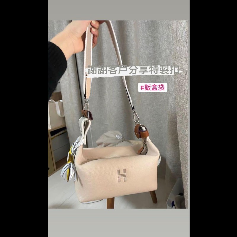 全新未使用💯🌟原價與2萬7!!! 愛馬仕 HERMES Bride-a-Brac H Pavillon收納包，大型-4