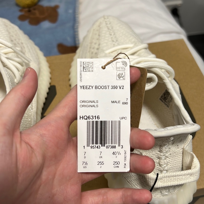 Yeezy 350 V2 bone-15