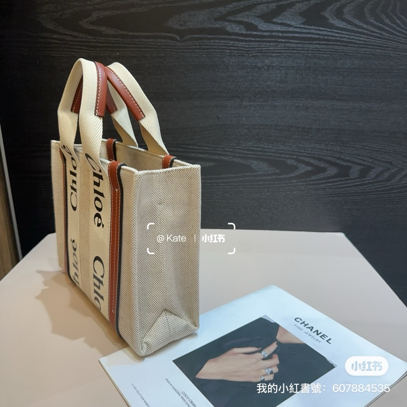 Chloe woody 手提斜背包-3