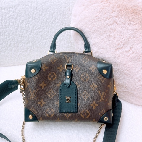 Lv petite malle souple 老花軟盒子