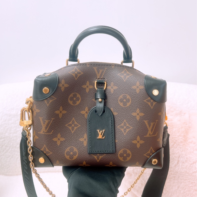 Lv petite malle souple 老花軟盒子-1