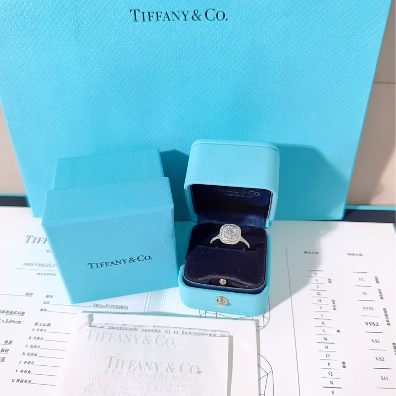 Tiffany蒂芙尼 Soleste系列 铂金镶钻枕形钻石戒指-2