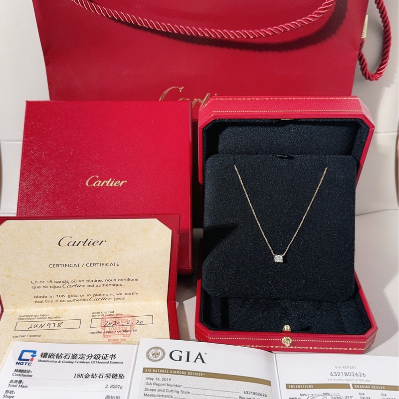 Cartier卡地亚 C DE CARTIER 玫瑰金单钻牛头石项链-0
