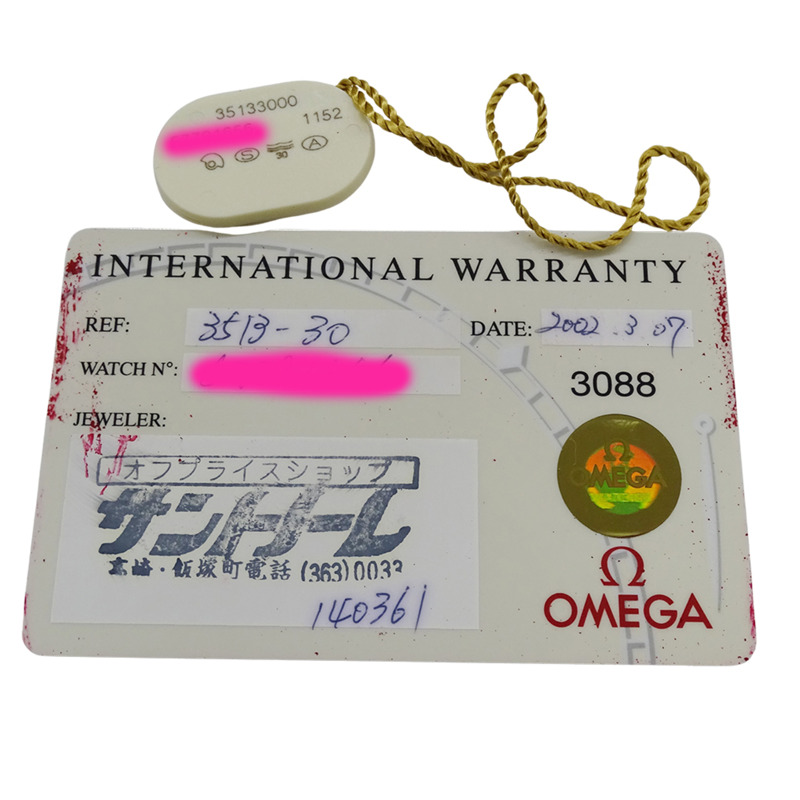 歐米茄超霸系列3513.30男士腕錶，日期顯示，計時功能，自動上鍊，不鏽鋼錶殼，銀色，拋光處理-13