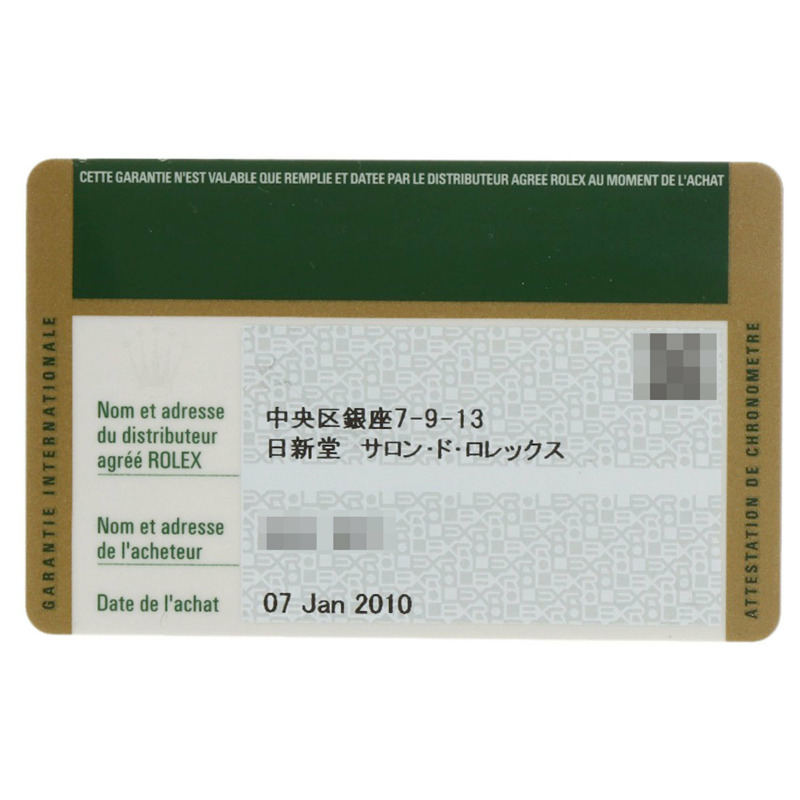 Rolex 116400GV Milgauss 男士不鏽鋼腕錶-23