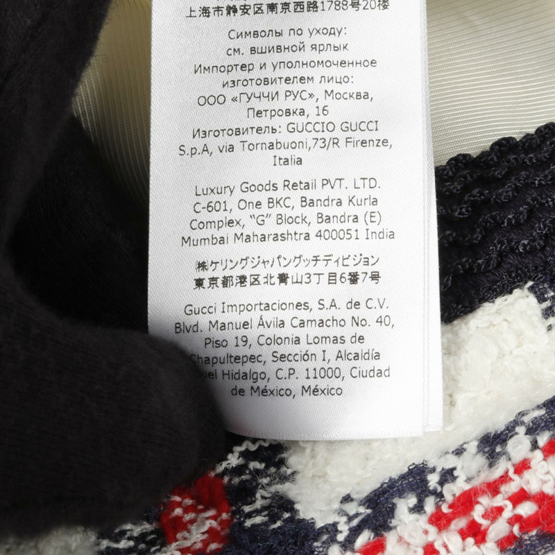 GUCCI GG紐扣斜紋軟呢外套，無色，醋酸纖維/腈綸混紡，白色、海軍藍、紅色，二手女款-3