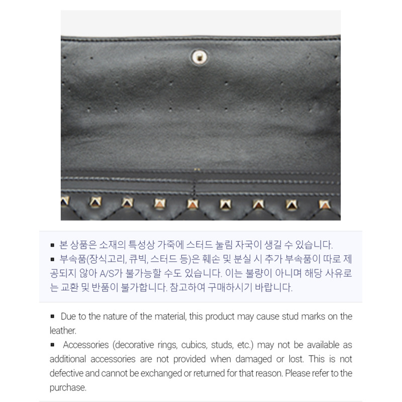 VALENTINO 限量版 B0137NAP 0NO 女士鏈條單肩包-15