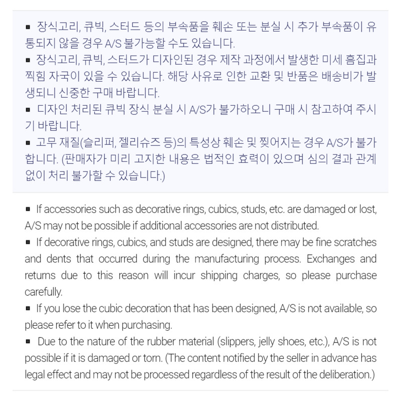 VALENTINO P0Z85WAS 女士鏈條斜背包-10