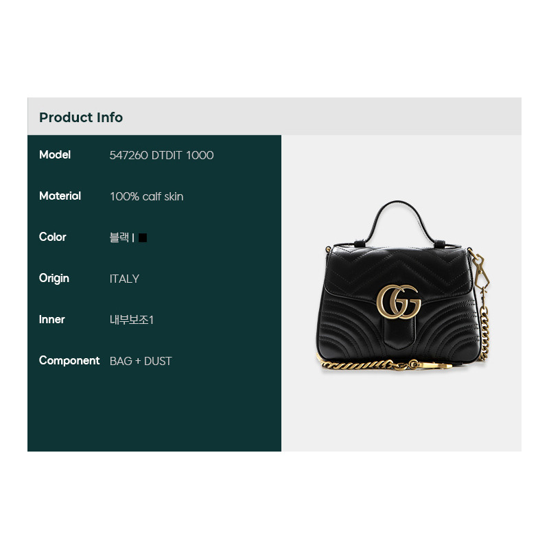 GUCCI GG Marmont迷你手提單肩包-1