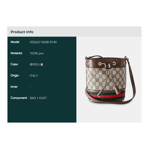 GUCCI Ophidia GG 迷你肩背包 24FW (550620 96I3B 8745)