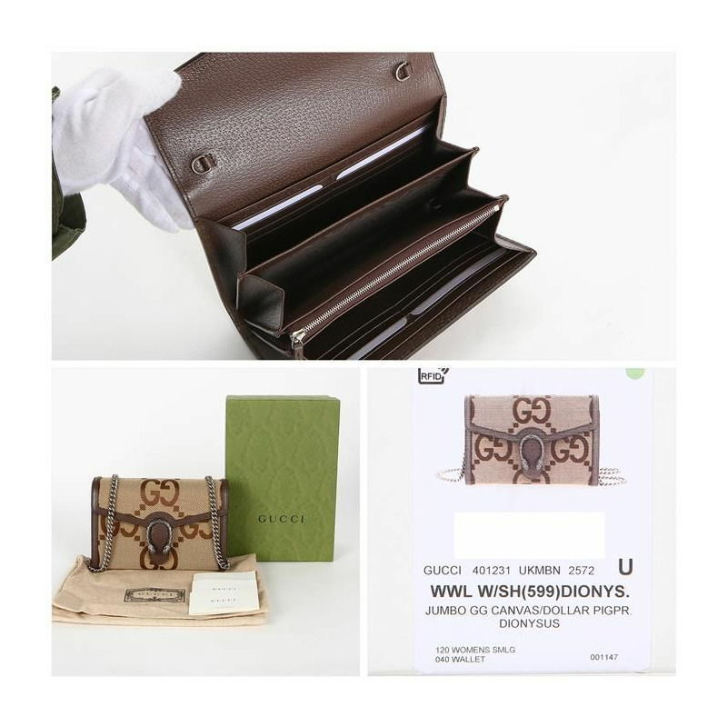 GUCCI 迷你狄俄尼索斯 GG 超大斜背包 401231 UKMBN 2572-5