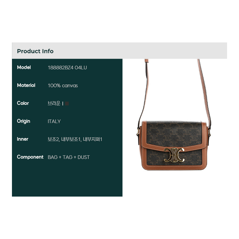 CELINE 24SS 女士錫製三角單肩包,印記:188882BZ4-1