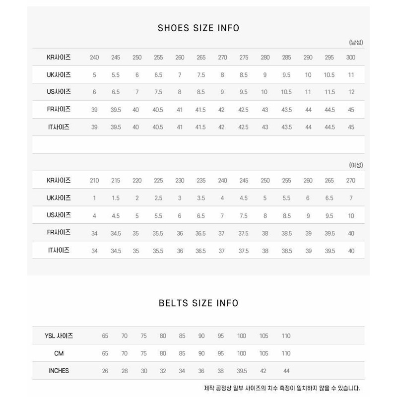 SAINT LAURENT 742920 BOW01 1000 女士斜背包-9