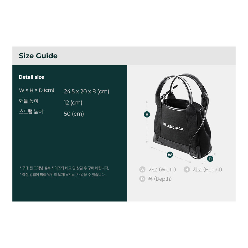 BALENCIAGA 24FW 女士 Cabas 單肩包-2