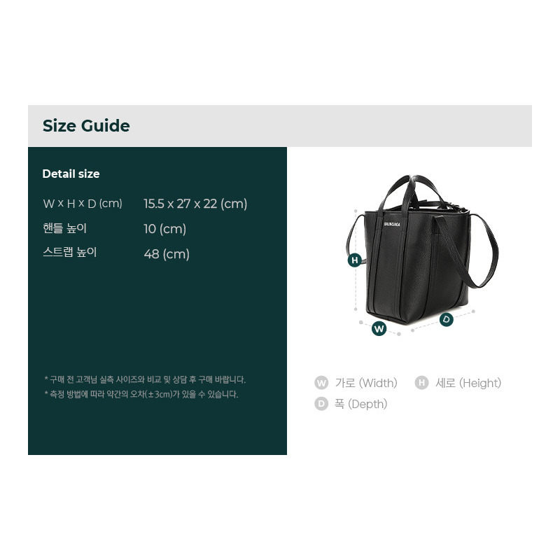 BALENCIAGA 24FW 日常手提包-2