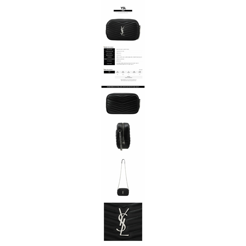 SAINT LAURENT Le Quilting 迷你肩背包 黑色-1