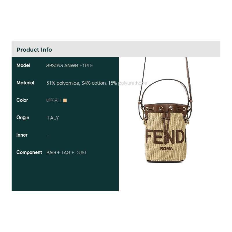 FENDI 24FW 女士手提包-1