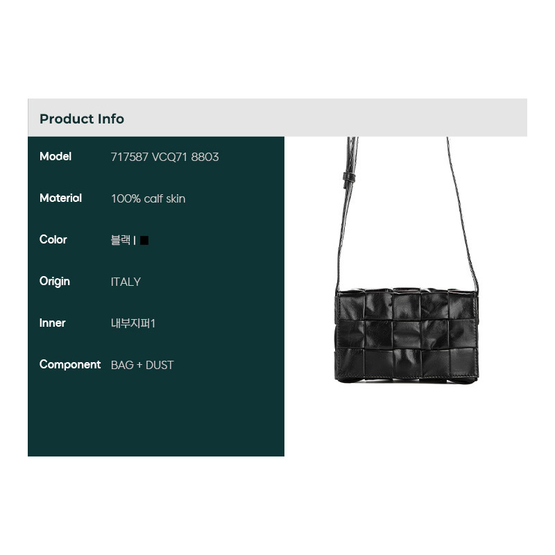 BOTTEGA VENETA 24FW 女士卡附斜背包-1