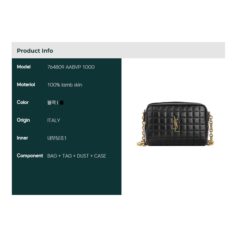 SAINT LAURENT 24FW 女士斜背包印章:764809 AABVP-1