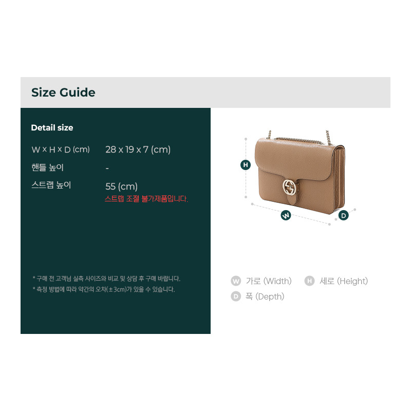 GUCCI GG 互扣鏈條斜背包 24FW (510303 CAO0G )-1