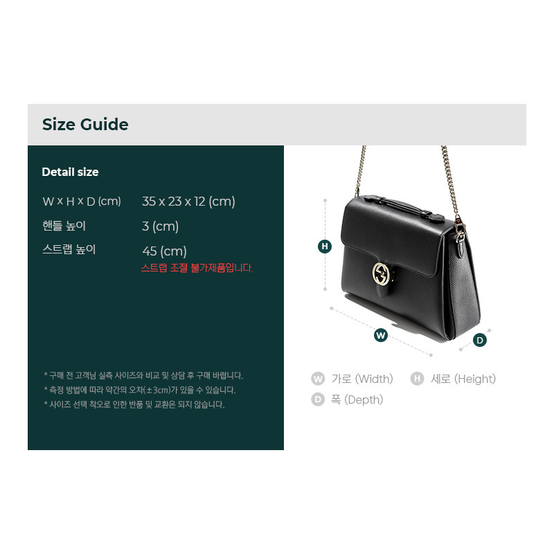 GUCCI 24秋冬 GG互扣式手提單肩包-2