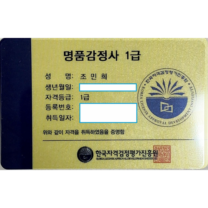 CELINE 肩帶式手拿包 Trionphe 帆布小牛皮棕褐色 10I592DQ2-6