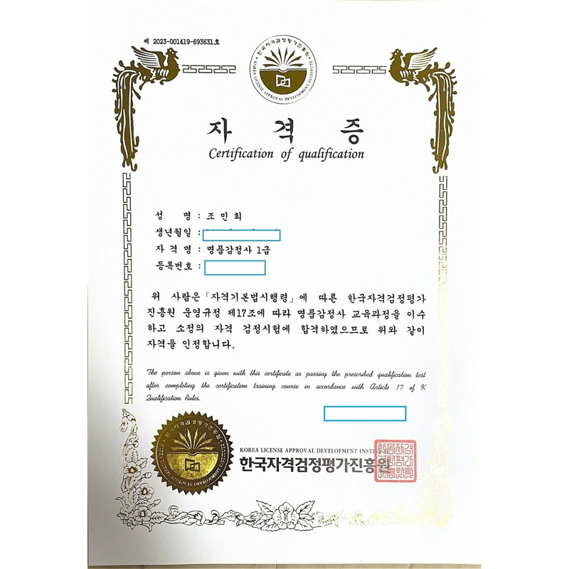 CELINE 肩帶式手拿包 Trionphe 帆布小牛皮棕褐色 10I592DQ2-9