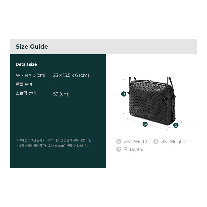 BOTTEGA VENETA 24FW Intrecciato 斜背包-2