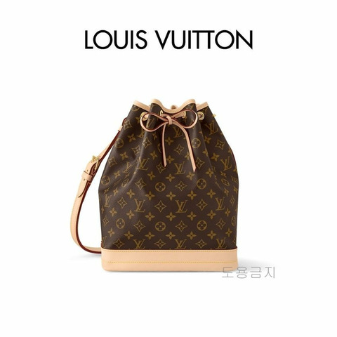 LOUIS VUITTON Noe Monogram Bag M46976