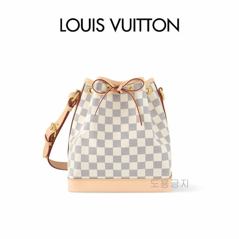 LOUIS VUITTON Noe BB Damier N40594