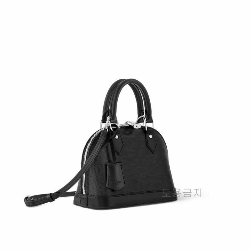 LOUIS VUITTON Alma BB Epi M24645-2