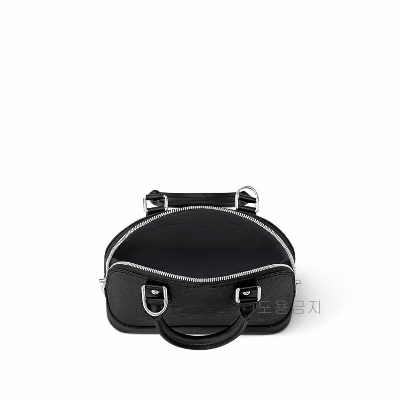 LOUIS VUITTON Alma BB Epi M24645-4