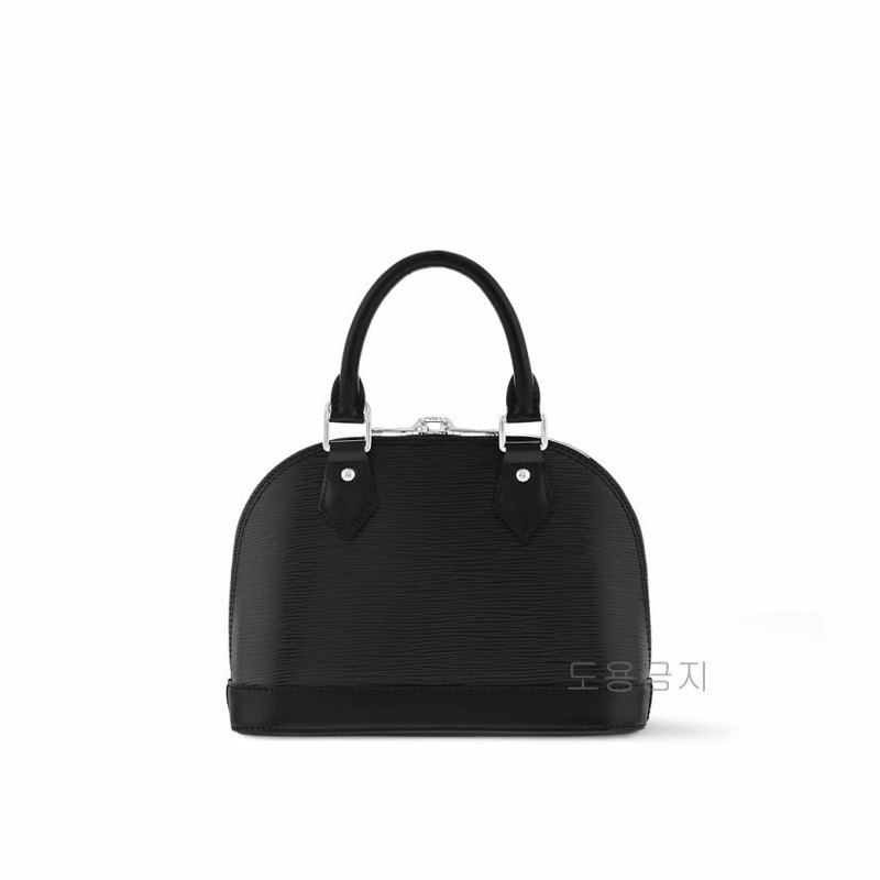 LOUIS VUITTON Alma BB Epi M24645-6