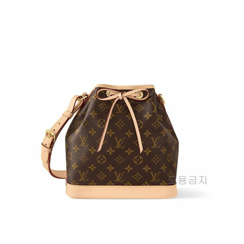 LOUIS VUITTON Petite Noé 包 M46984