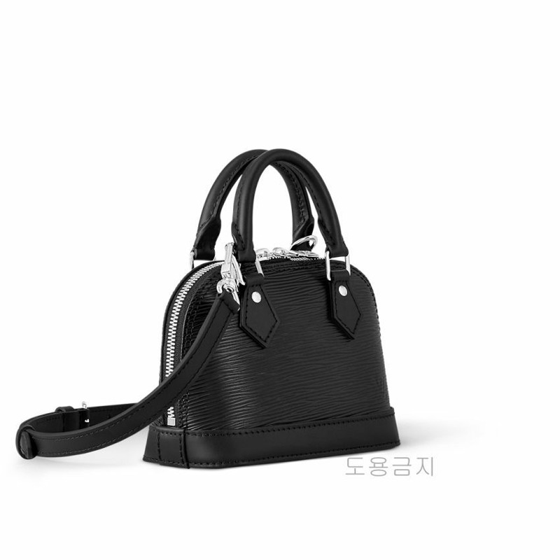 LOUIS VUITTON Nano Alma Epi Quartz M82411-5