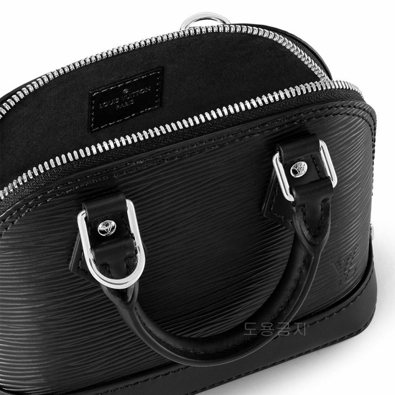 LOUIS VUITTON Nano Alma Epi Quartz M82411-6