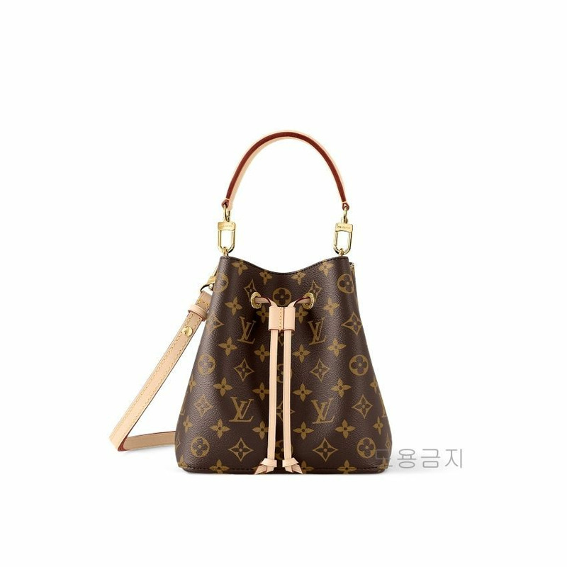 LOUIS VUITTON NeoNoe BB M46581-4