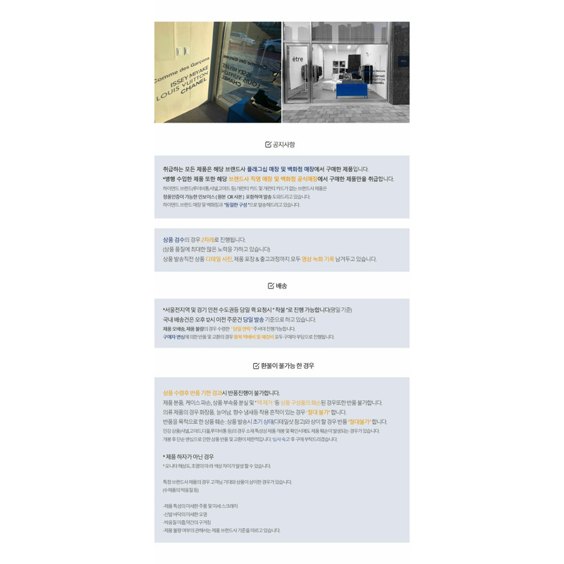 LOUIS VUITTON NeoNoé MM Monogram Empreinte M45256-9