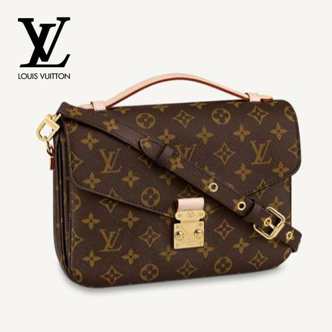 LOUIS VUITTON Pochette Métis Monogram 斜背包 M44875