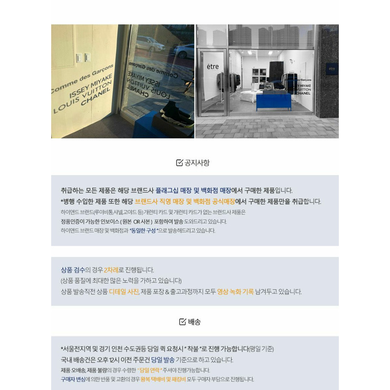 LOUIS VUITTON Bolonia黑色Monogram肩背包斜背包 M45831-9