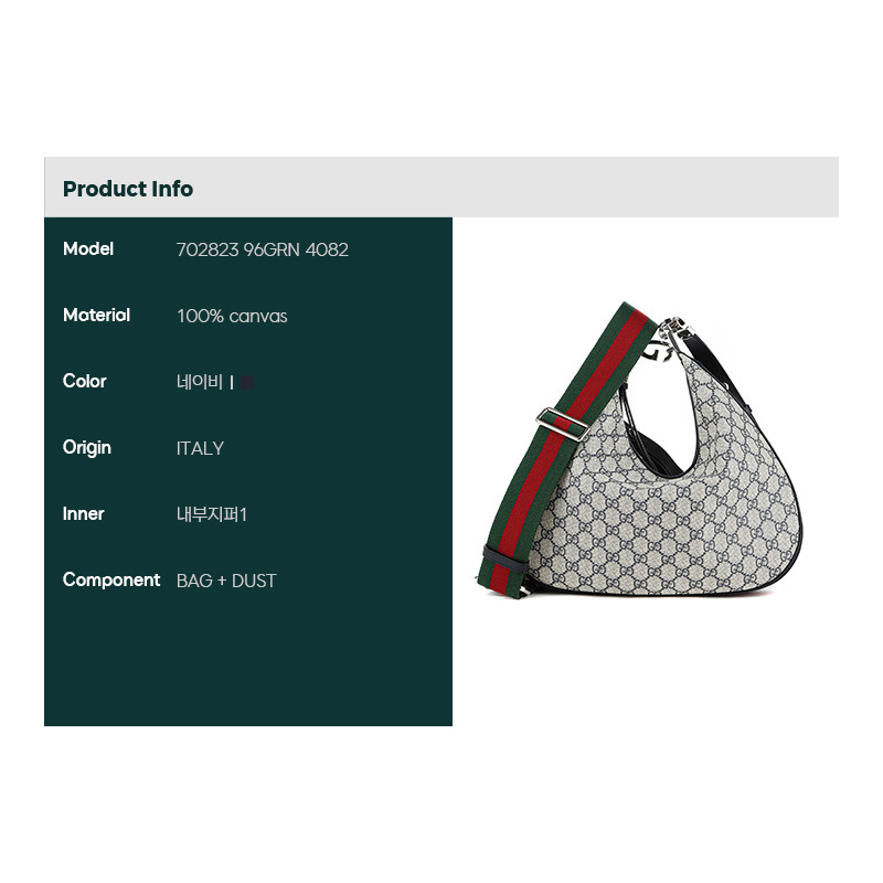 GUCCI 24SS Attash 單肩包-1