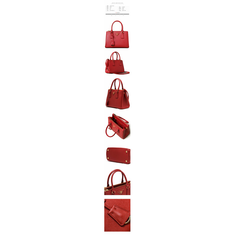 PRADA Saffiano 小號 Galleria 包 紅色 25SS 1BA896 NZV-1